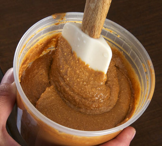 Low Cal Peanut Butter
